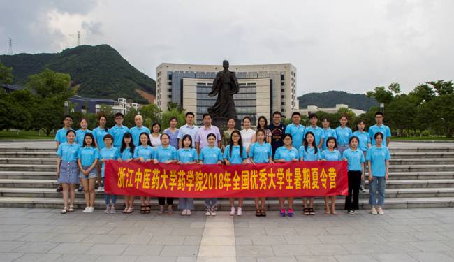 http://portal.zcmu.edu.cn/UserFiles/Image/153120176829647995.jpg